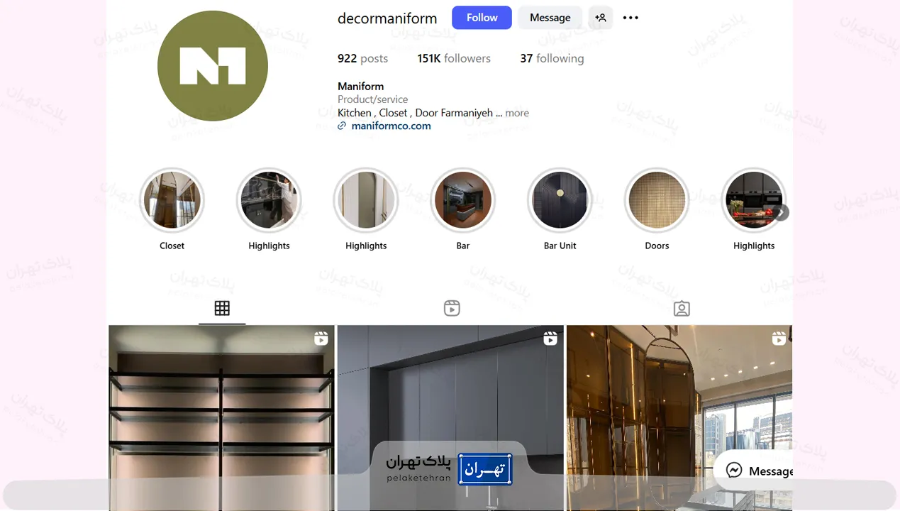 اینستاگرام شركت کابینت سازی مانی فرم
