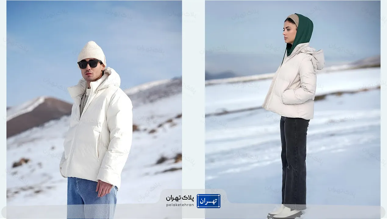 نمونه لباس فروشگاه لباس جین وست شمیران سنتر