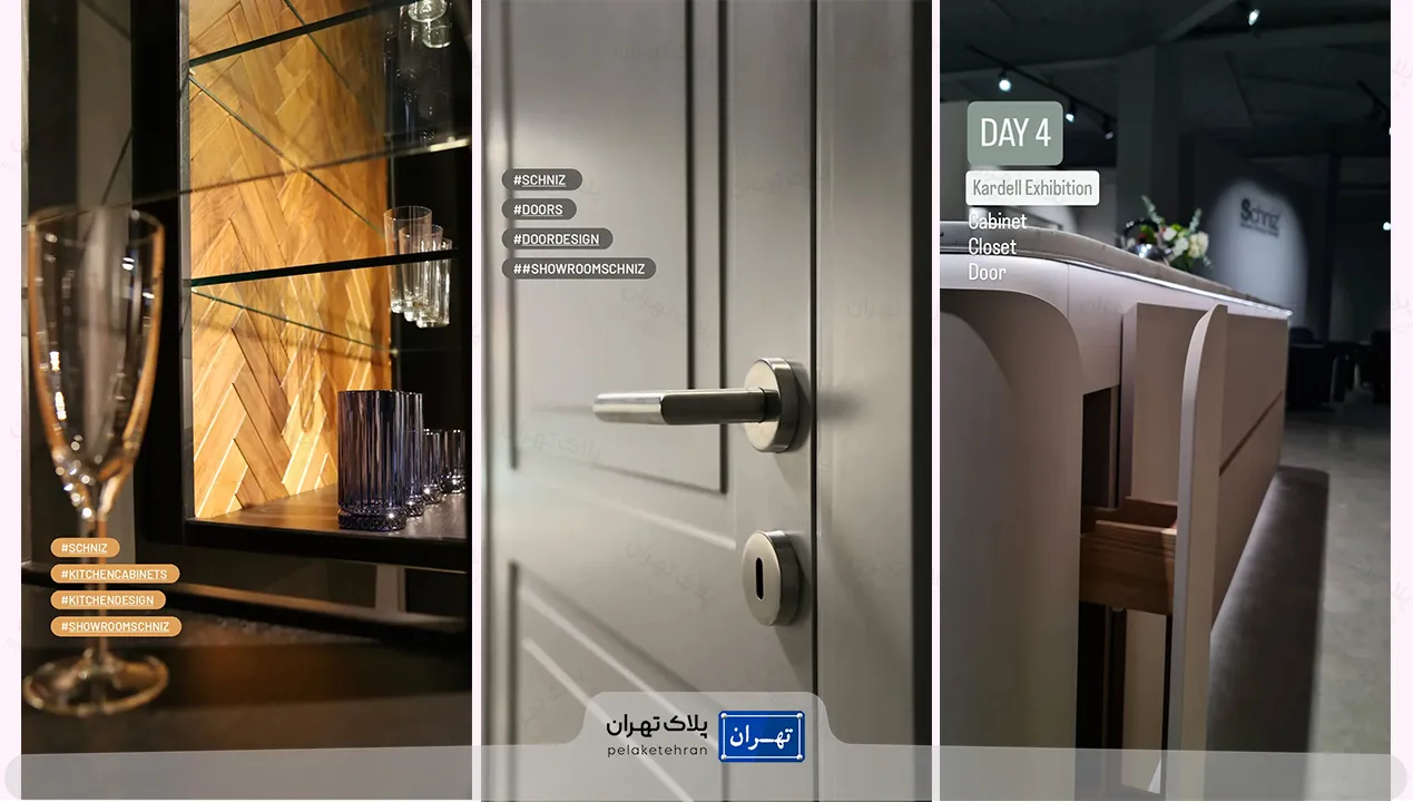 نمونه کارهای  کابینت سازی اشنیز