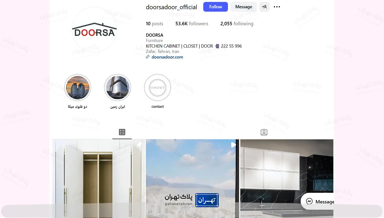 اینستاگرام کابینت سازی درسا