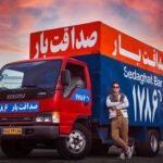 صداقت بار
