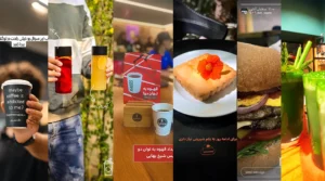 بهترین کافه های شمال تهران