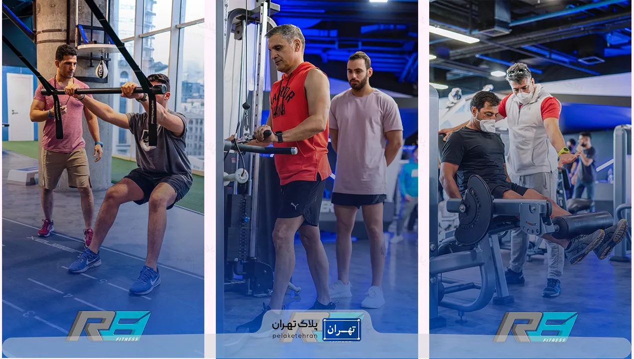 باشگاه بدنسازی آر۸