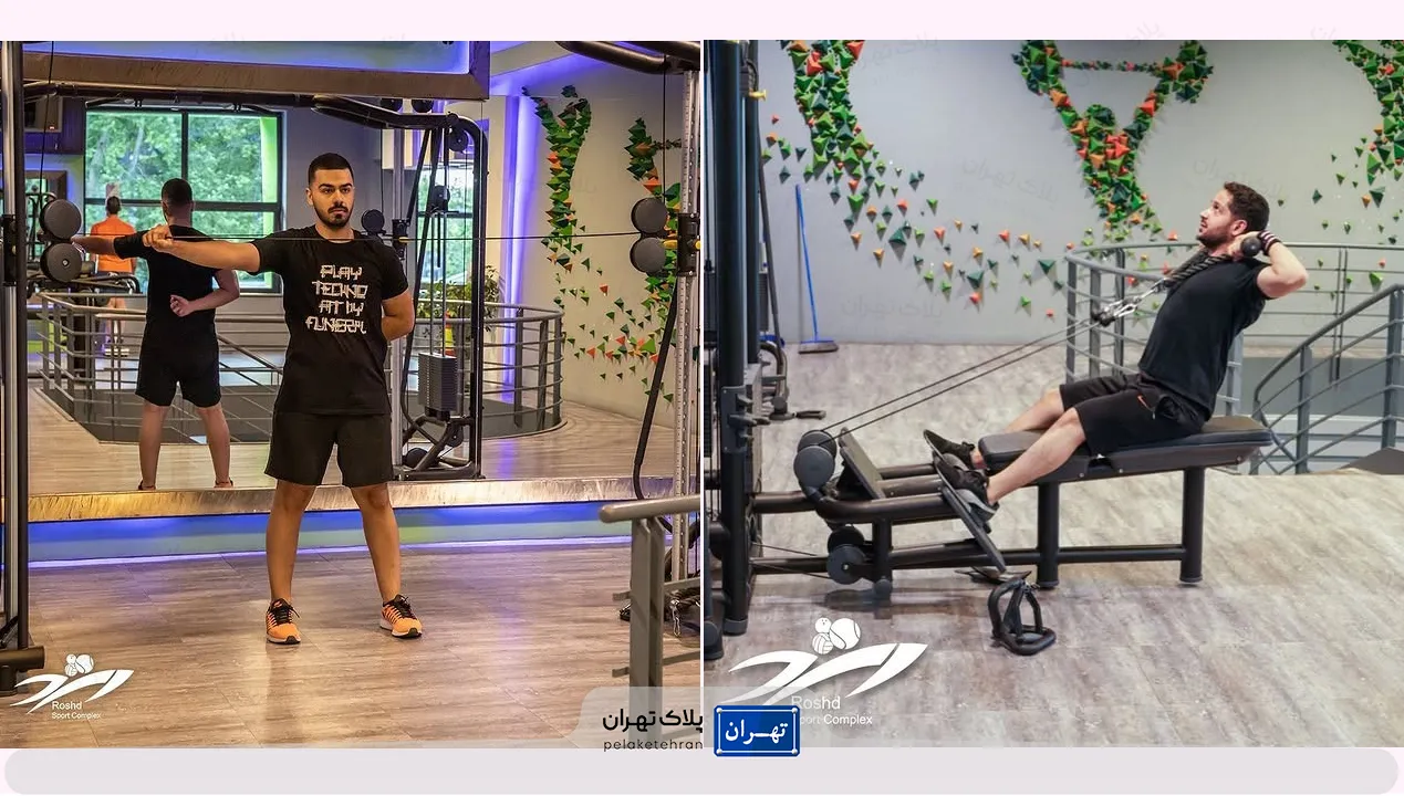 مجموعه بدنسازی رشد سوبا