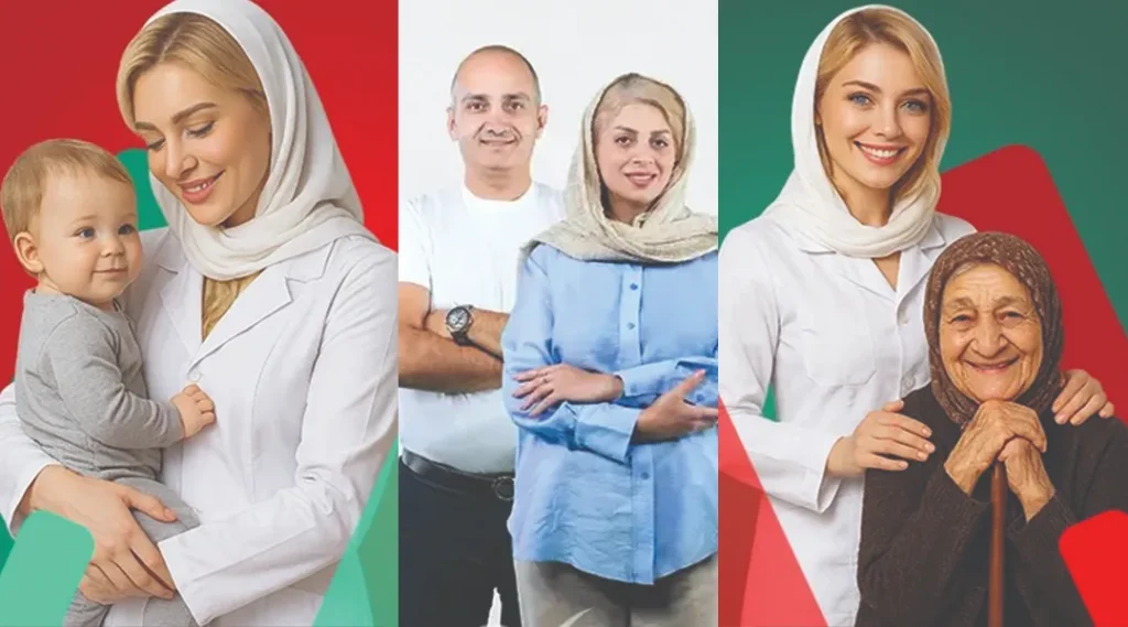 بهترین مرکز خدمات پرستاری در تهران