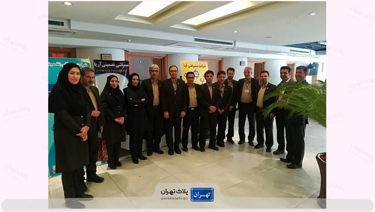 تیم شرکت سمپاشی تضمینی آریا