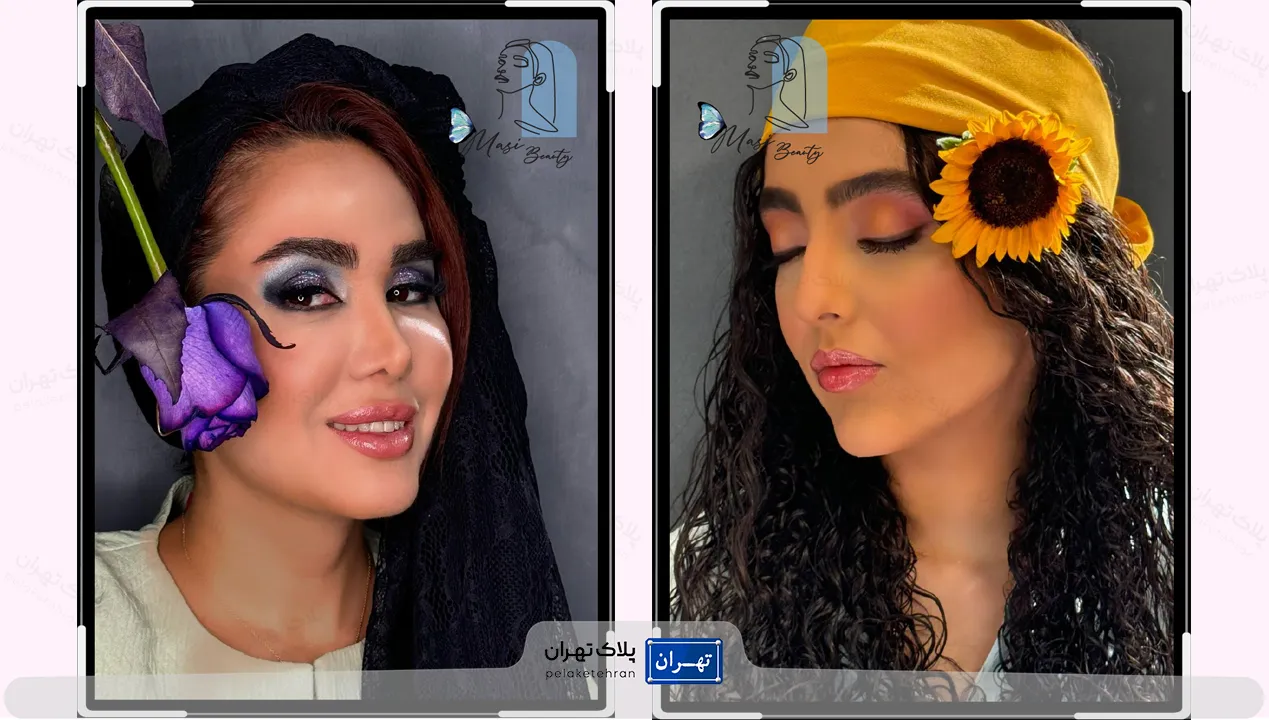 میکاپ سالن زیبایی و میکاپ بناز