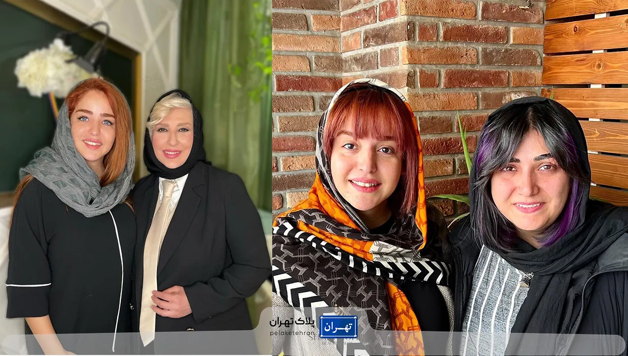سلبریتی های سالن آرایشی شادی عقیلی