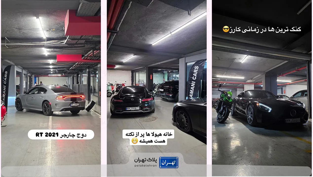 تعمیرگاه خودرو زمانی