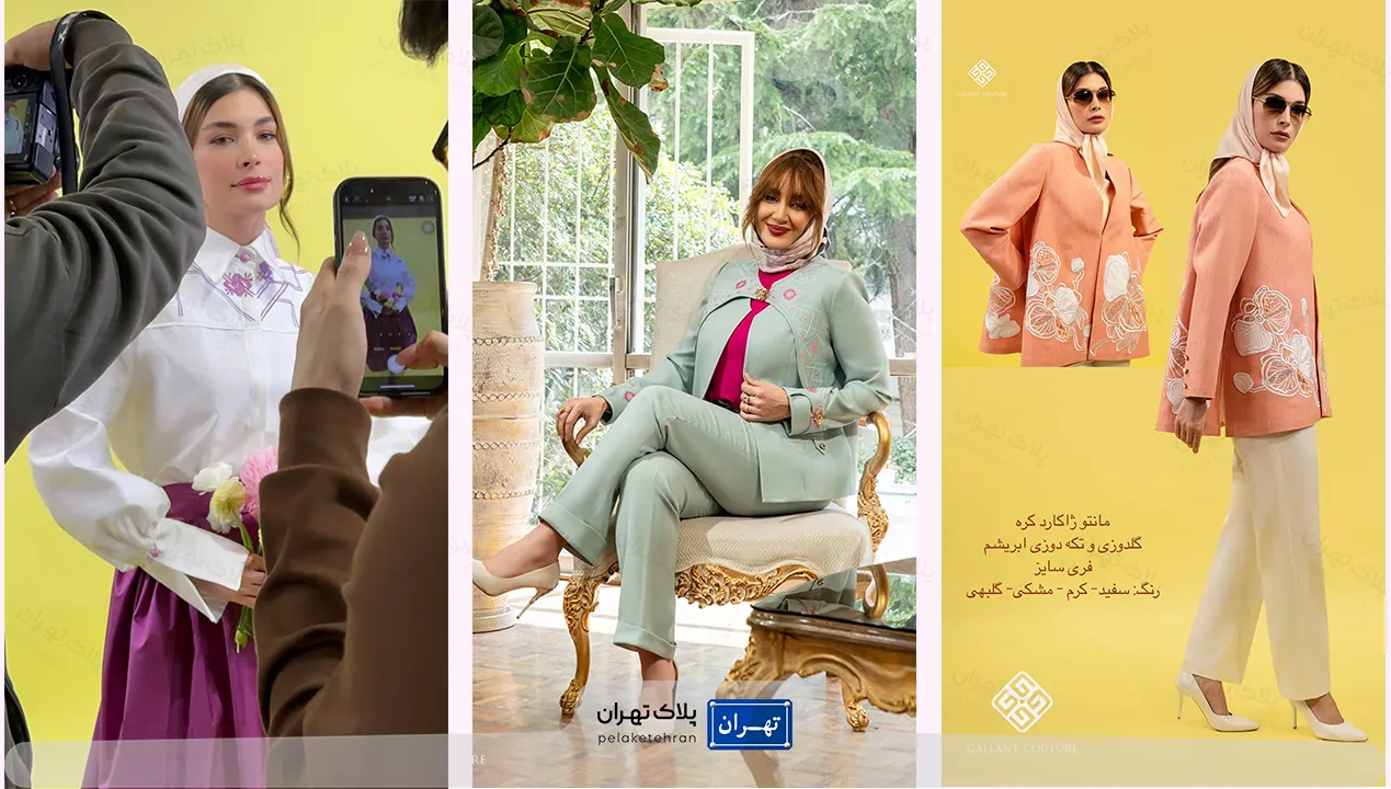 لباس مجلسی دخترانه