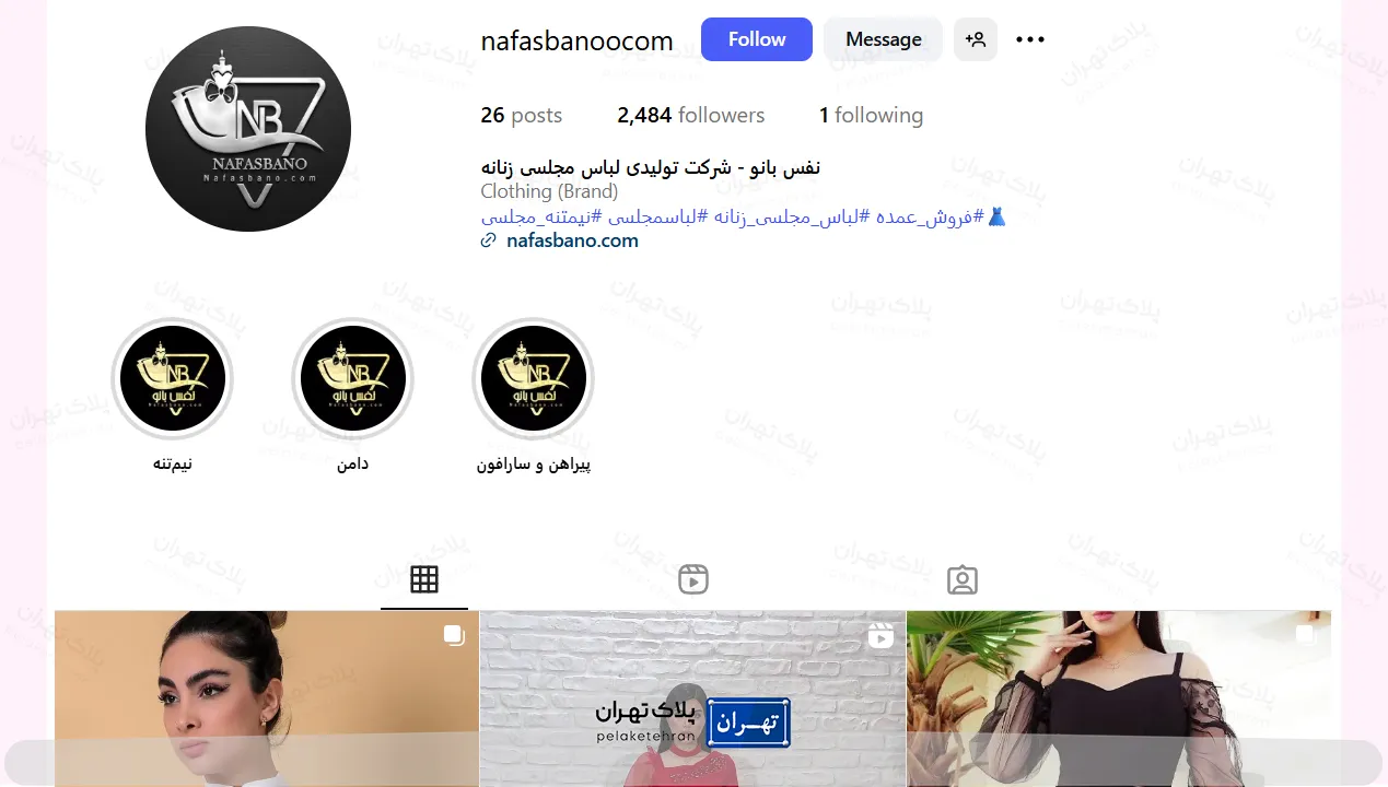 اینستاگرام لباس مجلسی نفس‌بانو